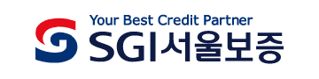 SGI서울보증