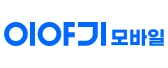 Iyagi Mobile