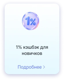 Объявления